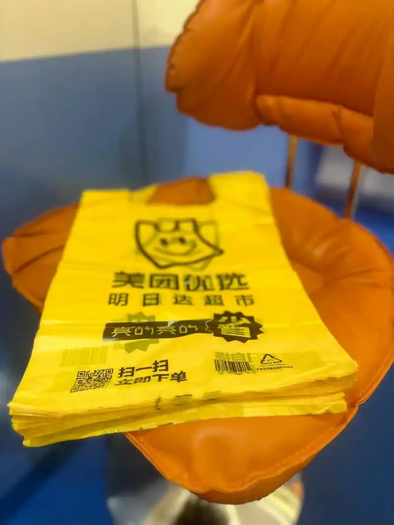 美团优选资源错配