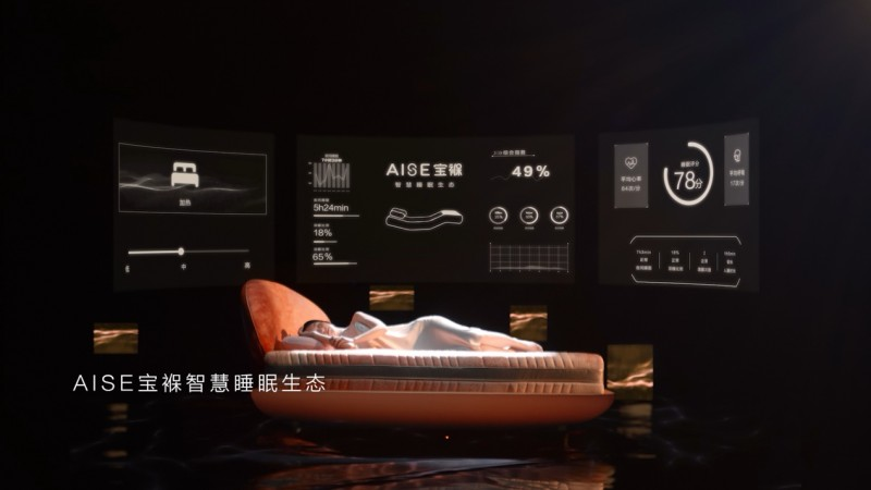 04图-宝褓.png
