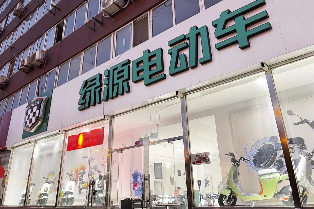 图片3.png