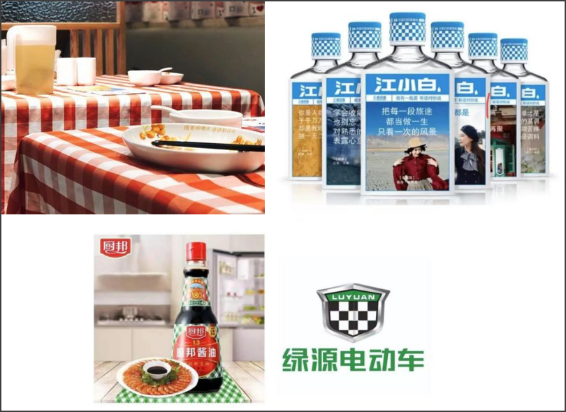 图片5.png