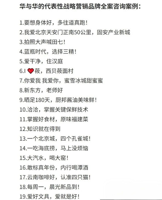 图2.png