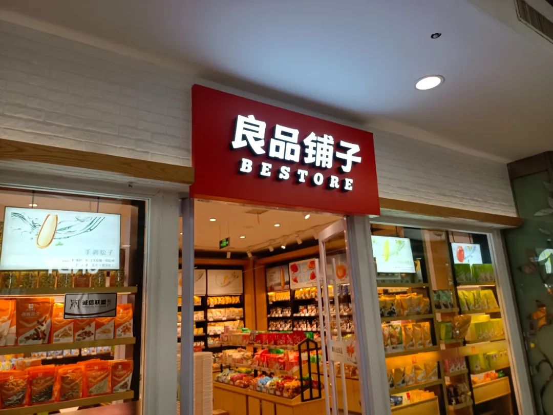 尾图1.png