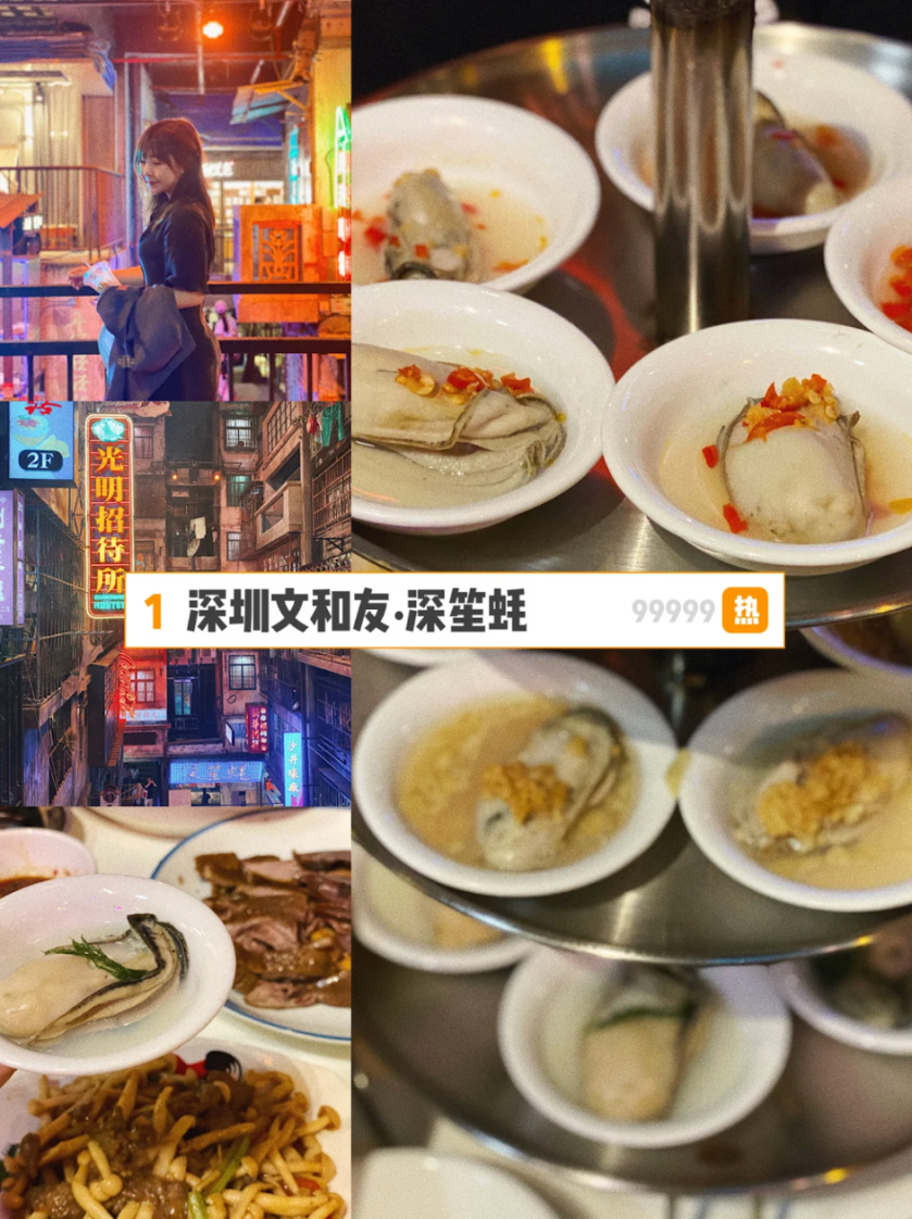 图片4.png
